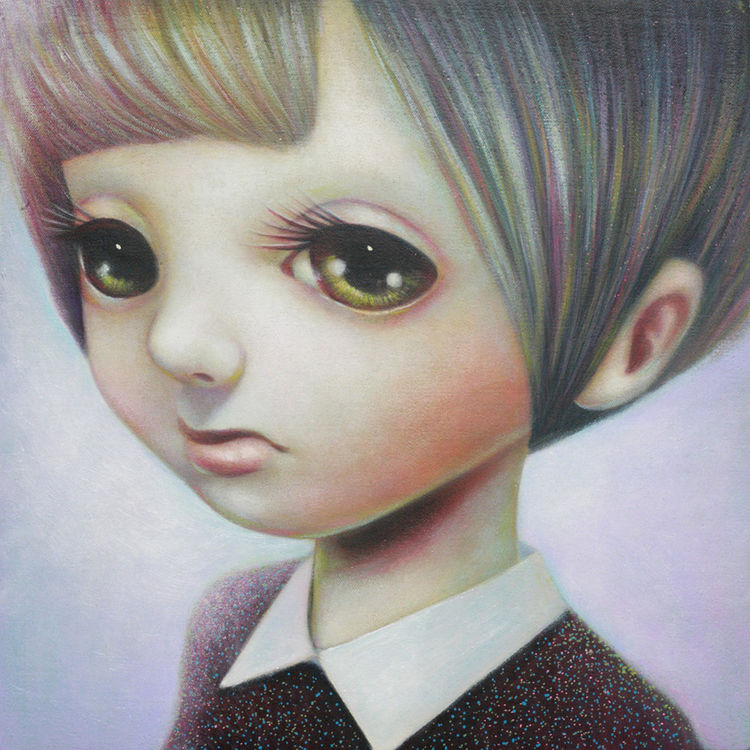 SEE MY COSMIC by Yosuke Ueno