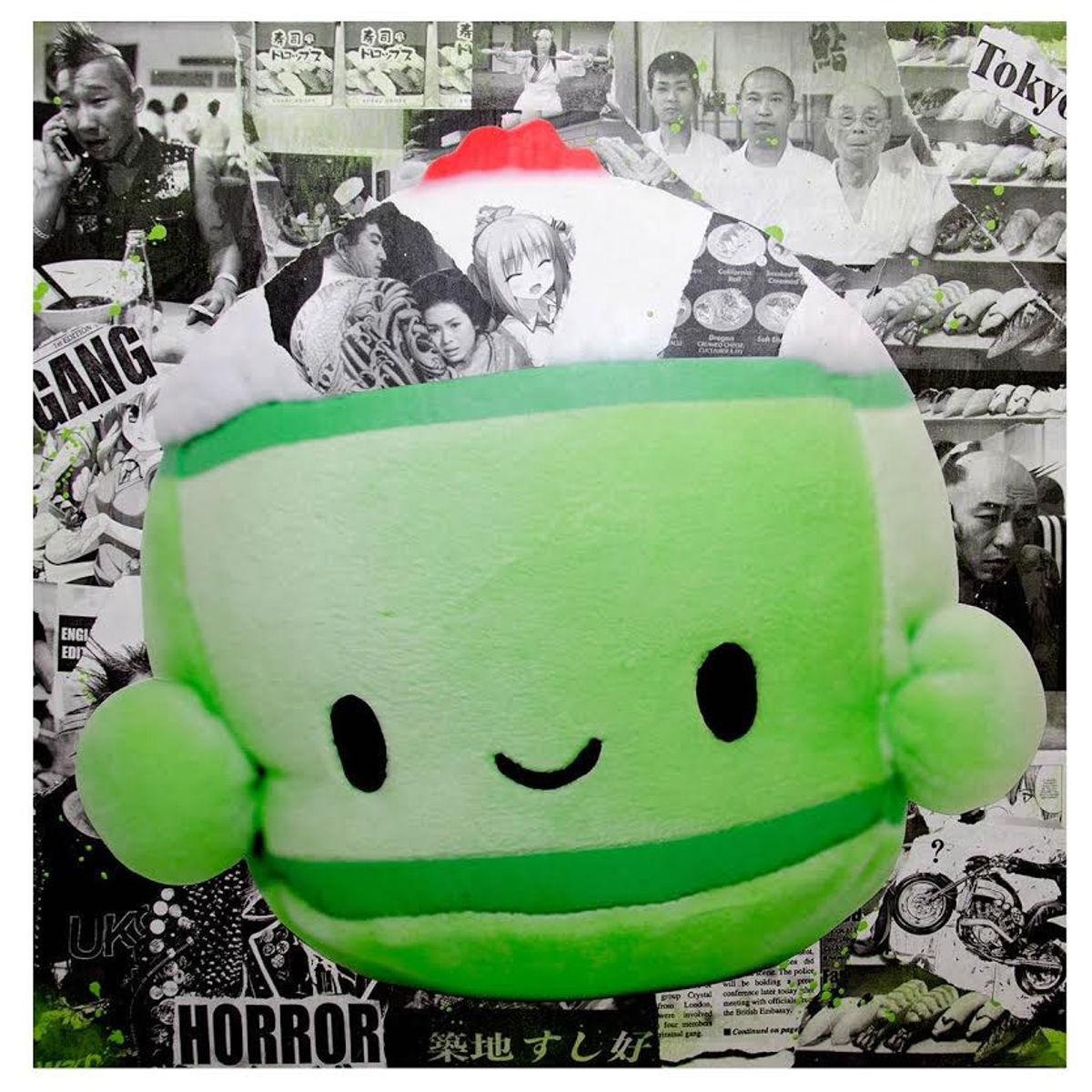 SUSHI PUNK | CRUMMY GUMMY