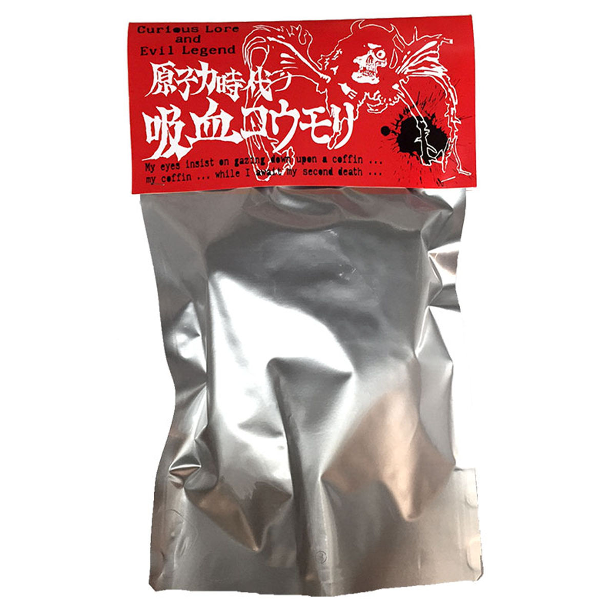 Nuclear era Roh vampire bats SB Ver. (White GID)