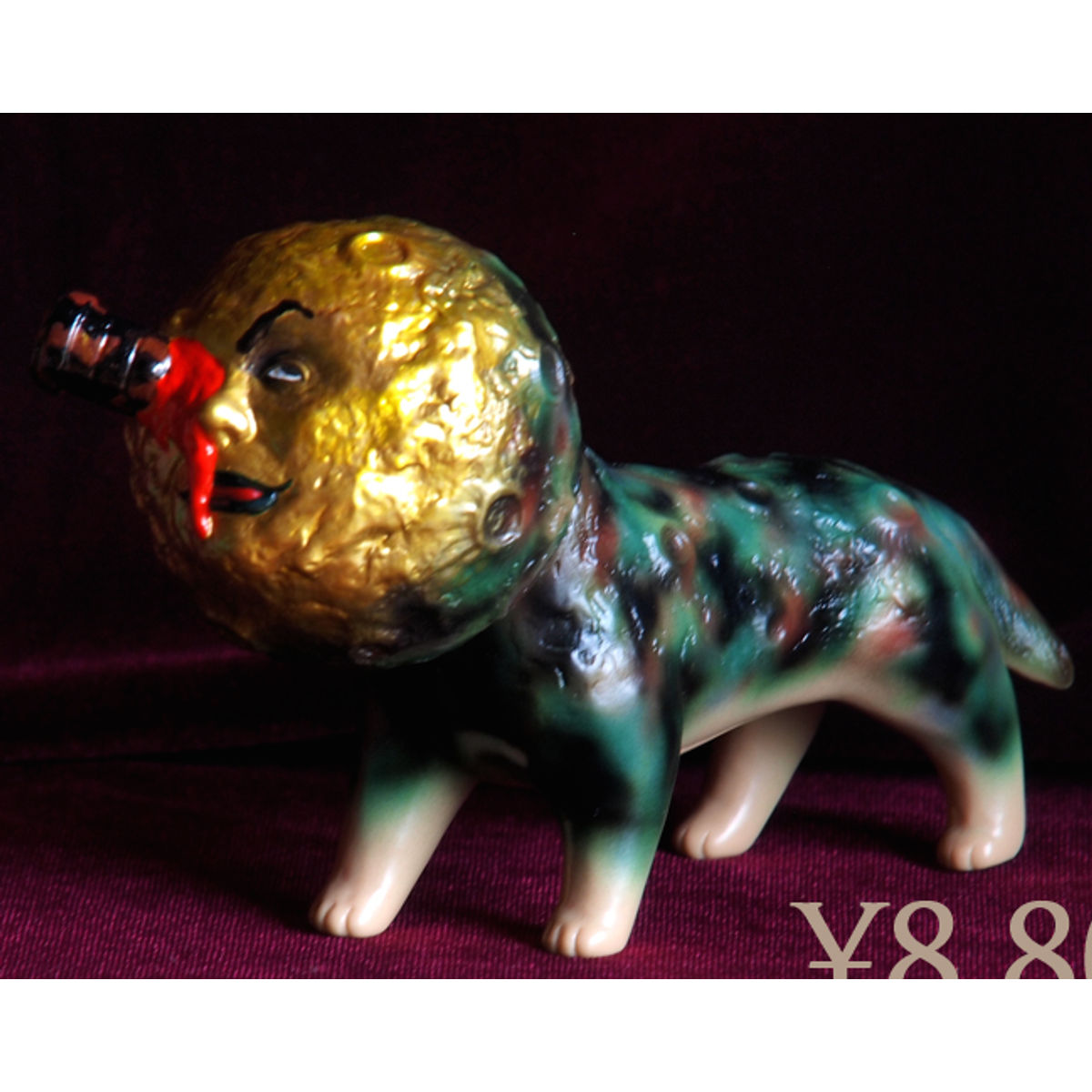 Moondog 03 <CAMOUFLAGE>