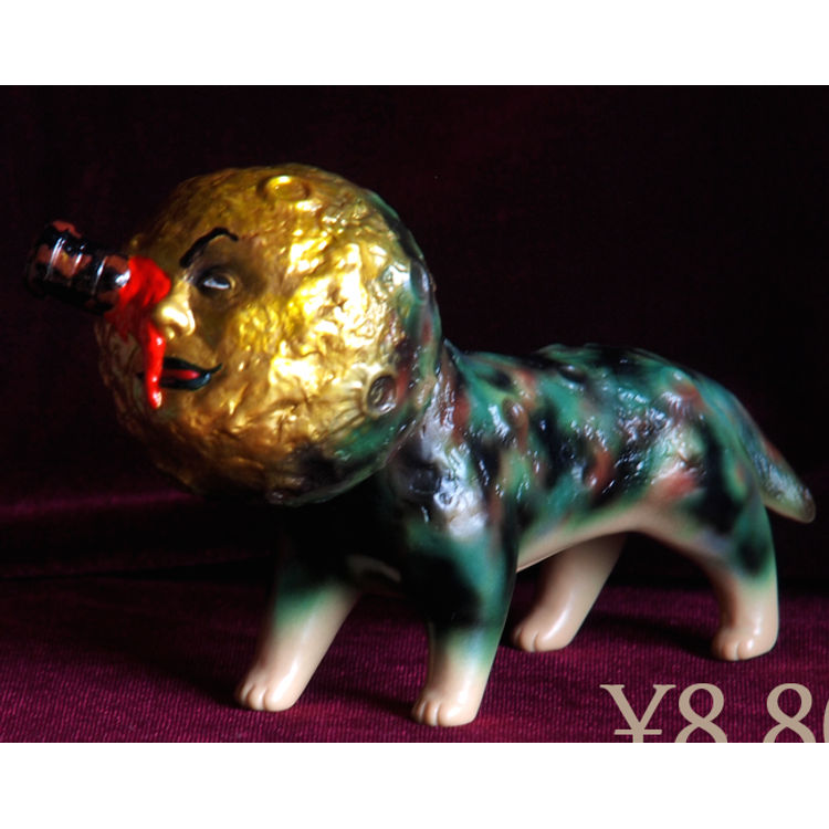 Moondog 03 <CAMOUFLAGE> by Utsugiyo