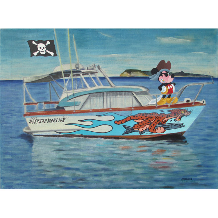 The Weekend Warrior by Anthony Ausgang