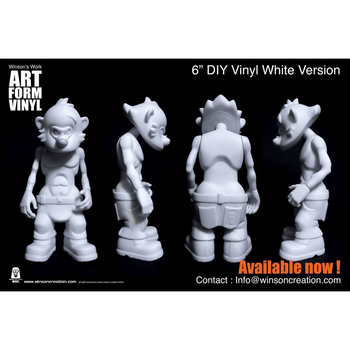 Jungle - DIY White Version