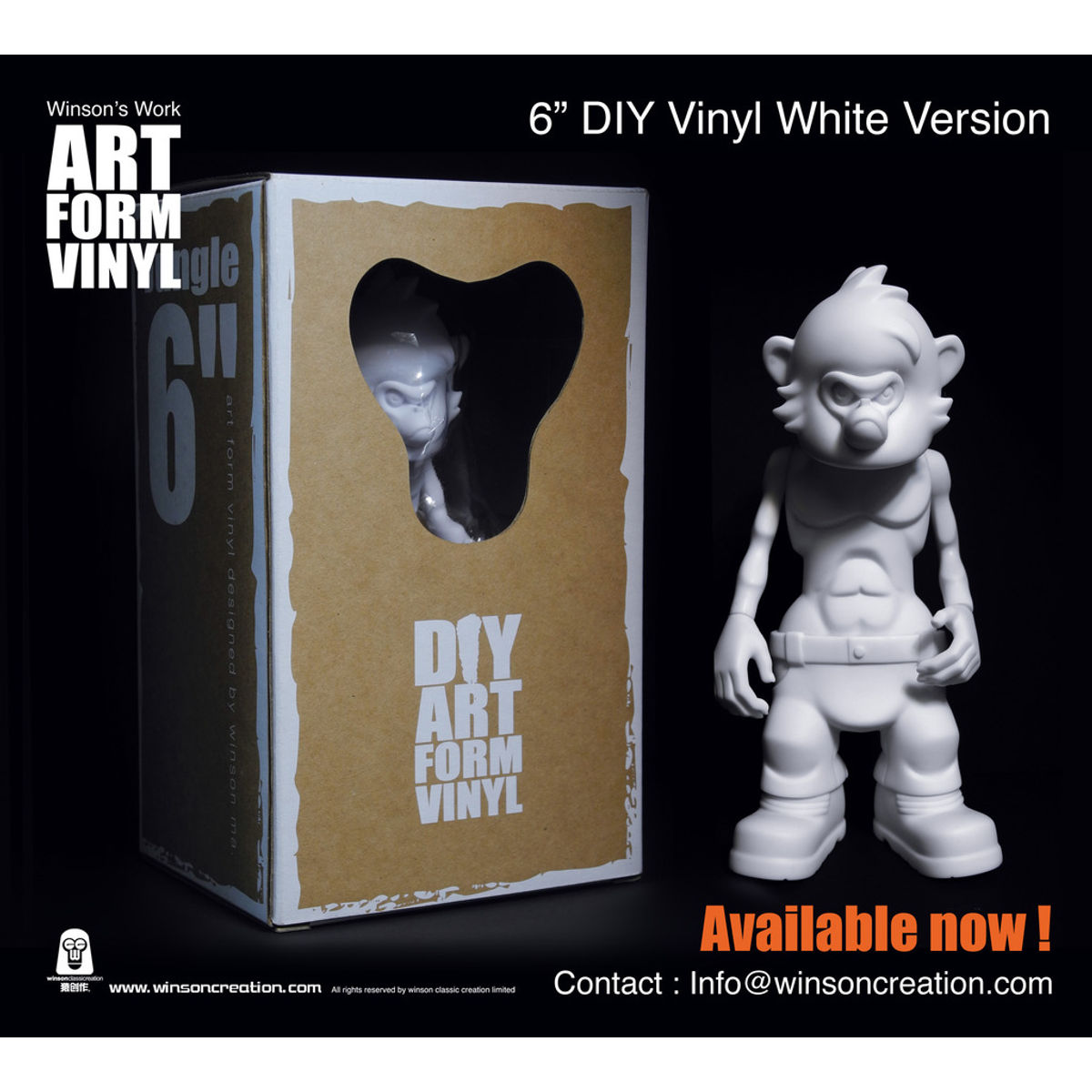 Jungle - DIY White Version