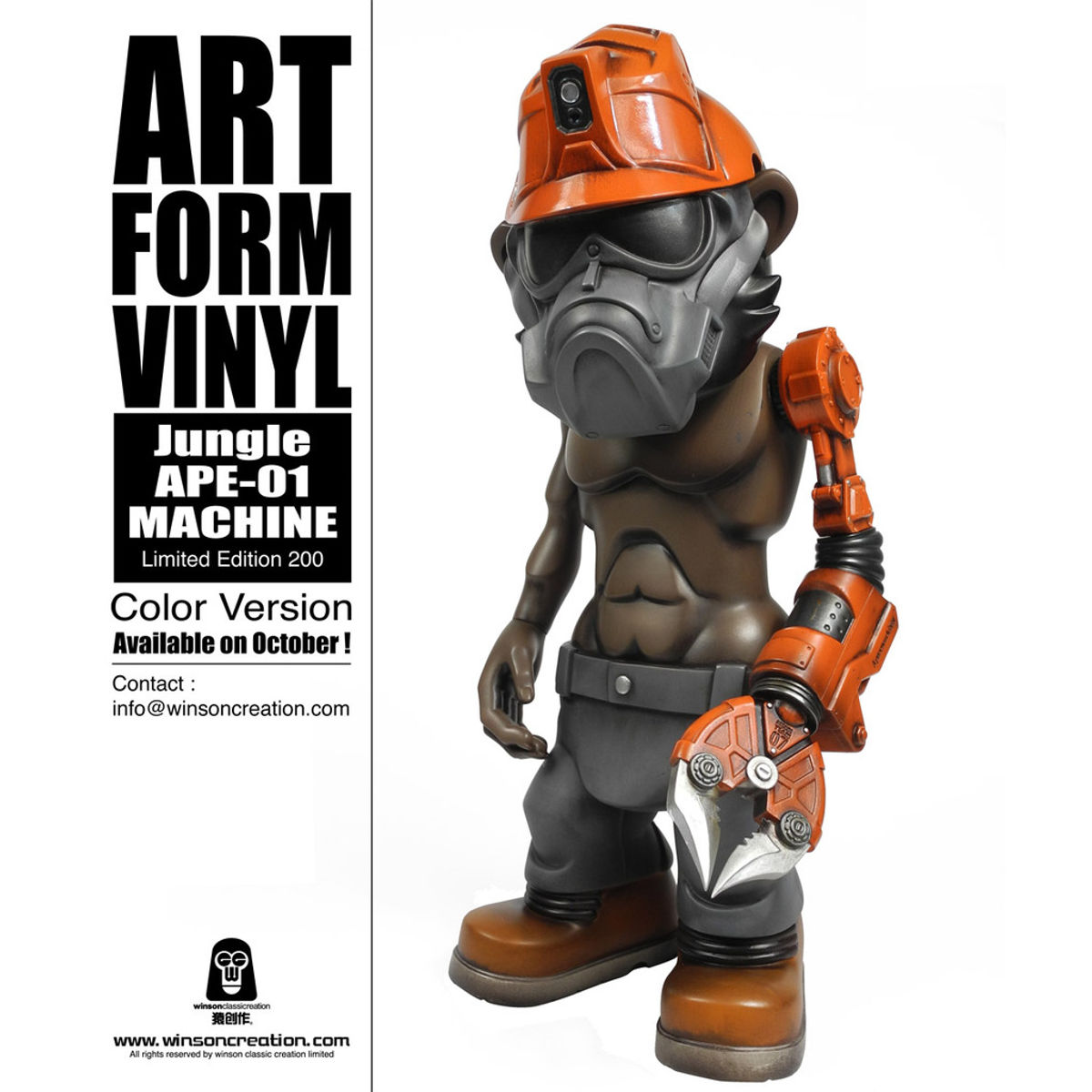 Jungle Ape-01 Machine - Color Version