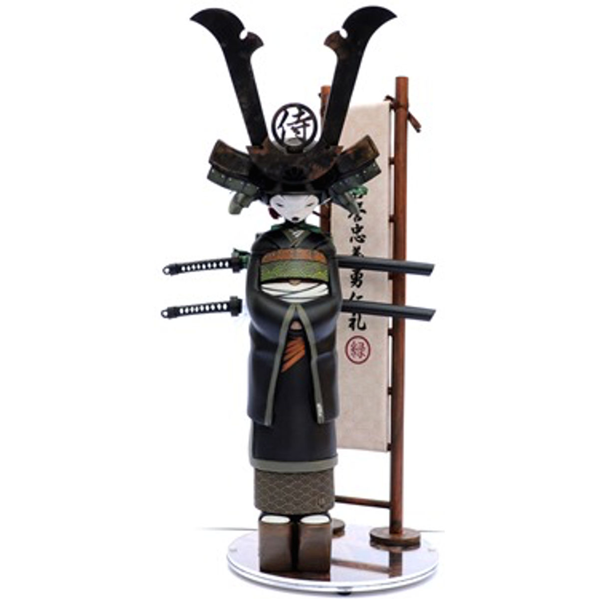 Midori Maiko