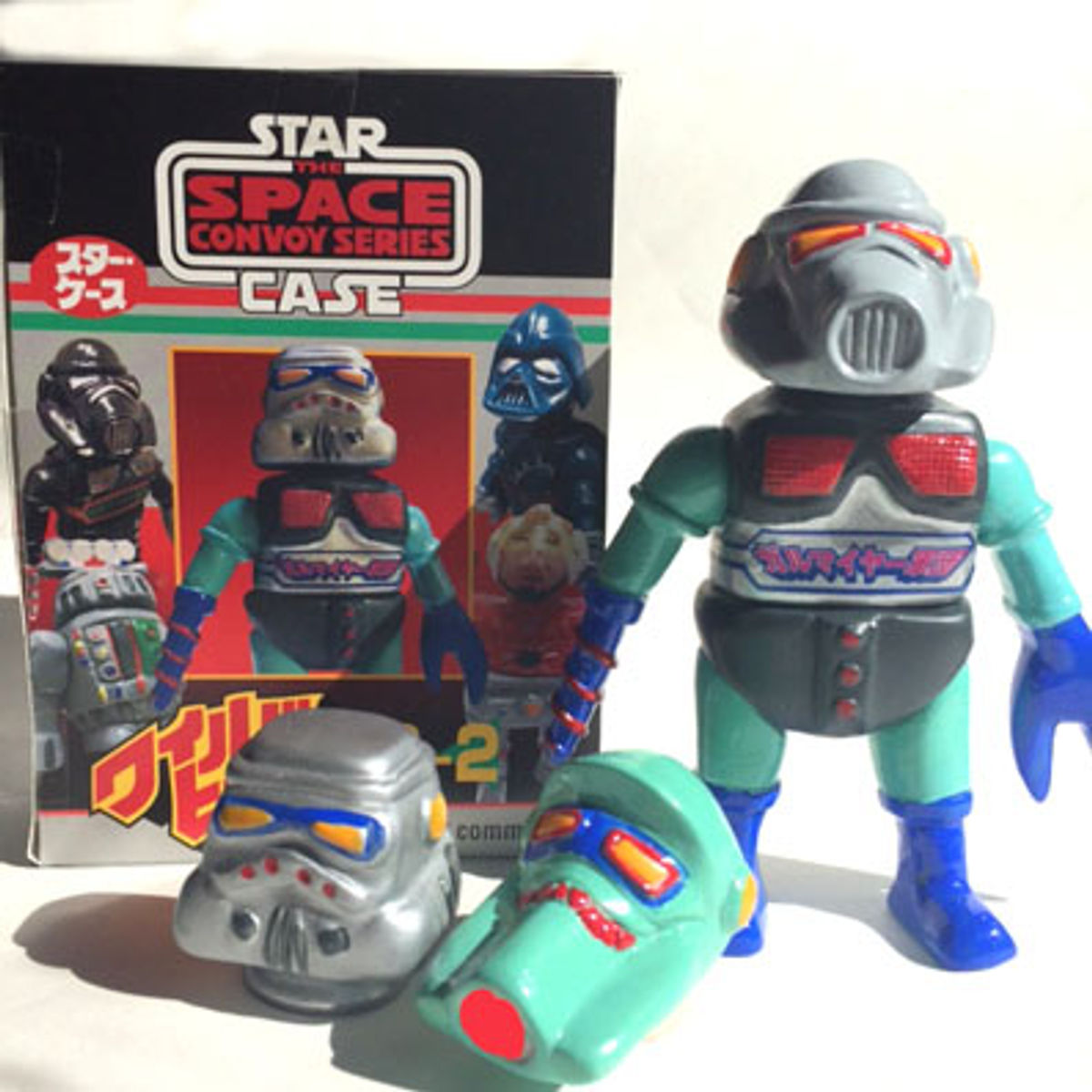 De Star Command Special BOX version