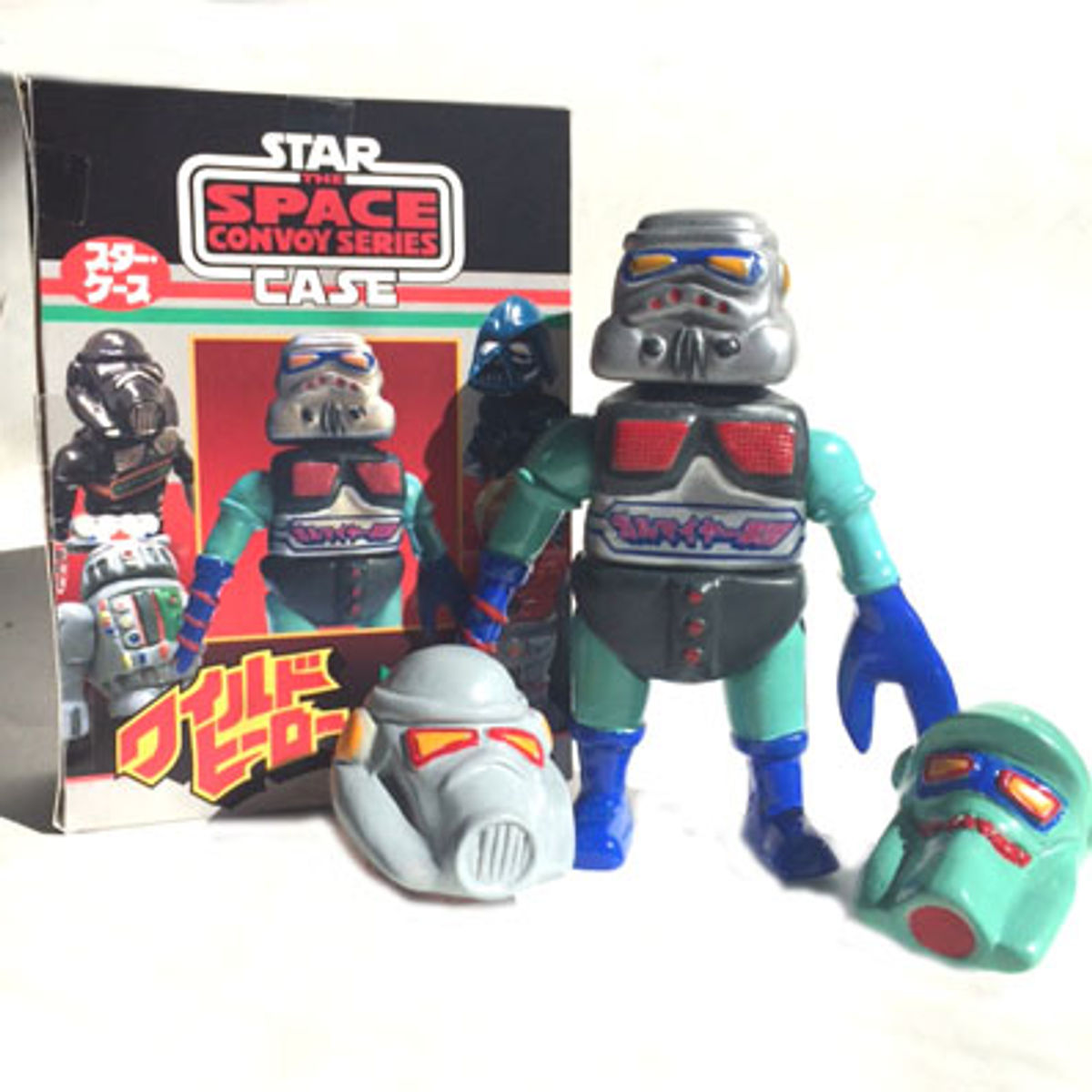 De Star Command Special BOX version