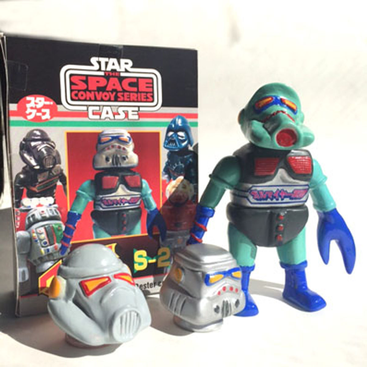 De Star Command Special BOX version
