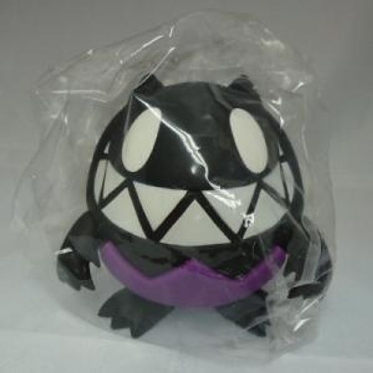 Baboo - Black by Touma