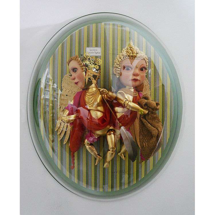 Specularis Inductio Psychicae by Heidi Taillefer