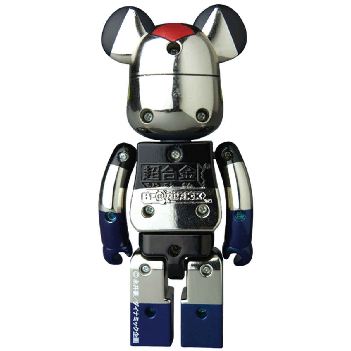 200% Great Mazinger  (plated version) Bearbrick