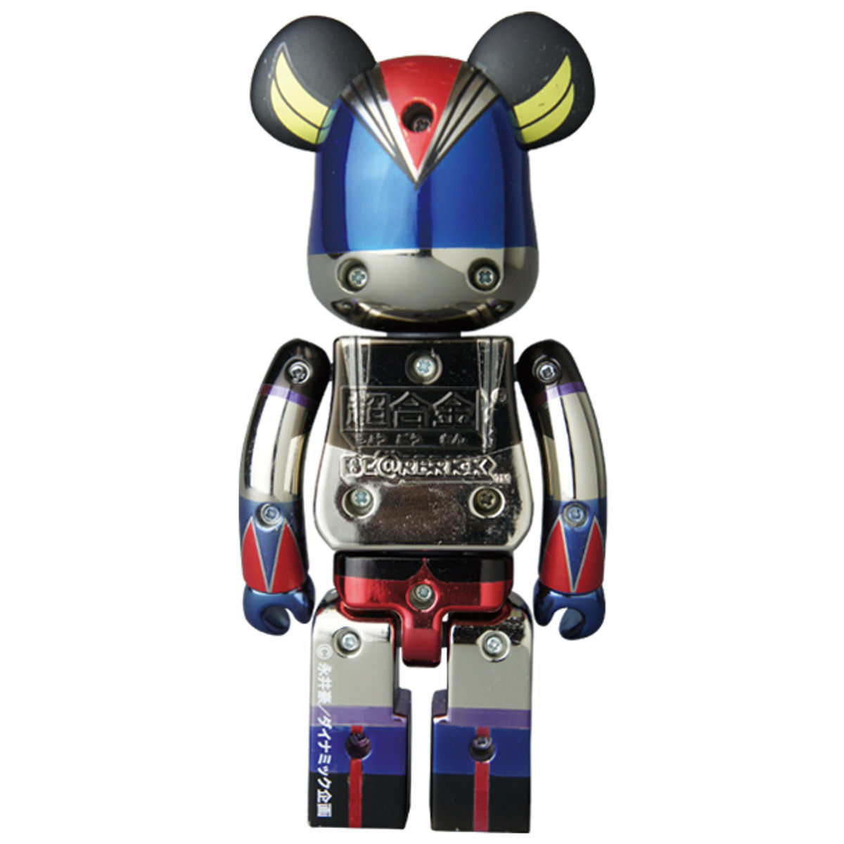 200% Grendizer  (plated version) Bearbrick