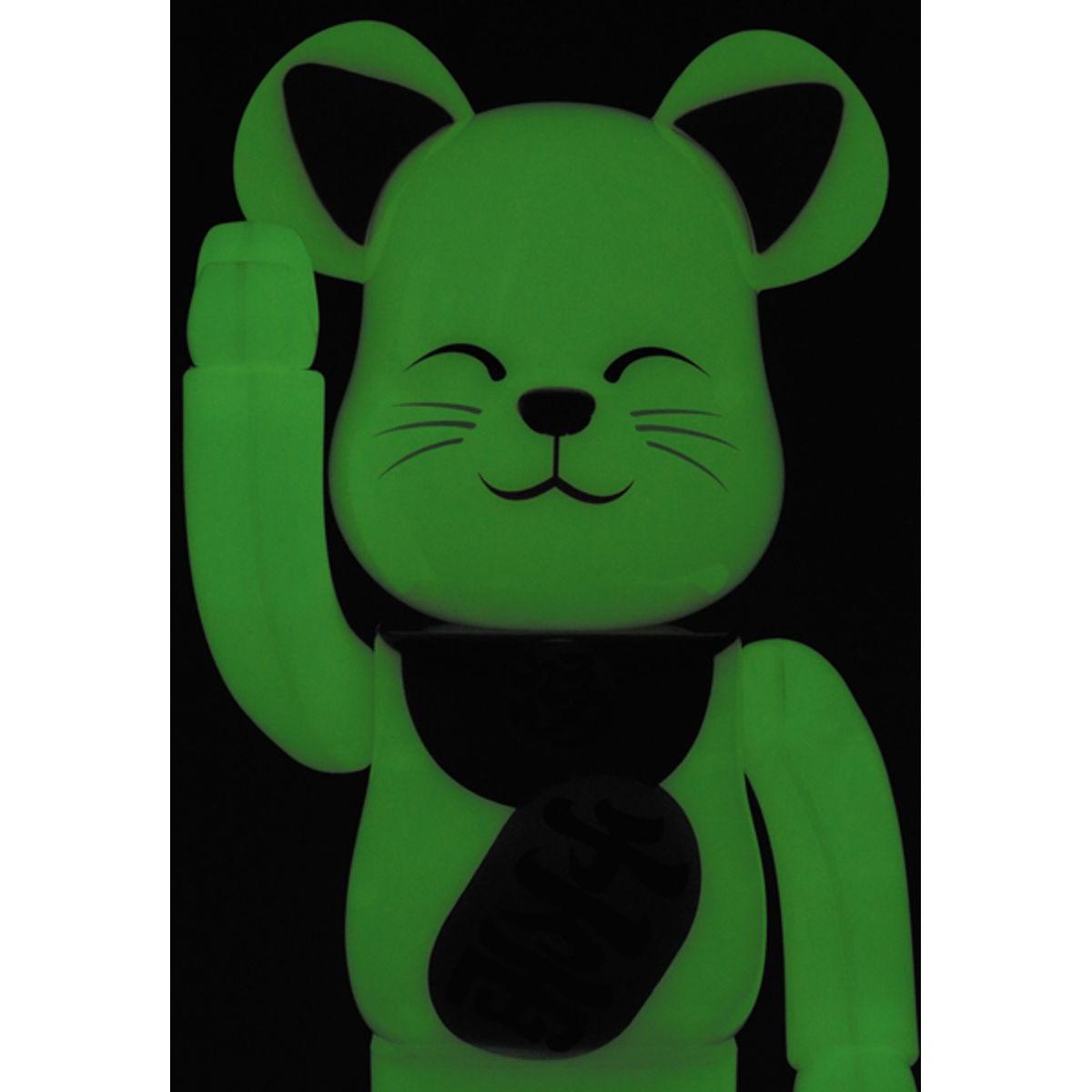 BE@RBRICK 400% Beckoning phosphorescent