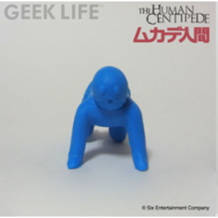 Centipede Human (Blue) by Six Entertainment