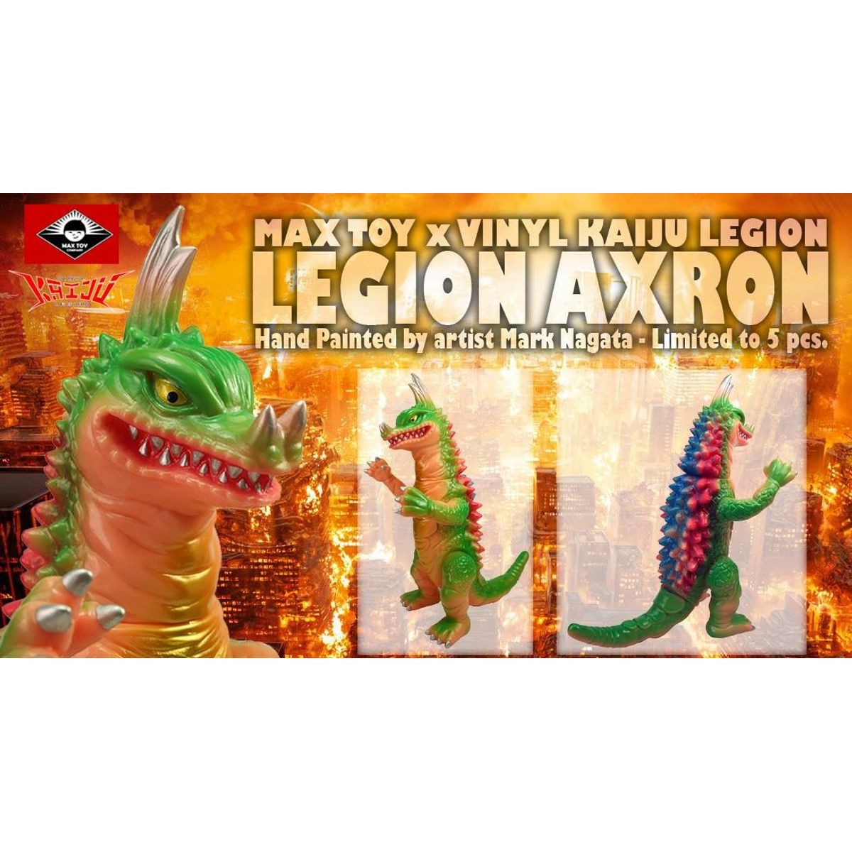 Kaiju Axron painted by Mark Nagata ( Kaiju Legion Exclusive )