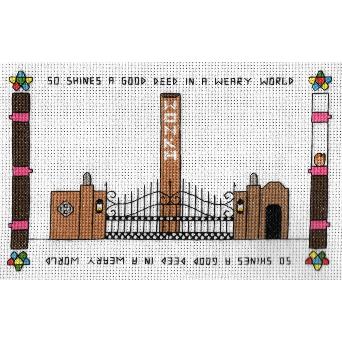 So Shines A Good Deed In A Weary World