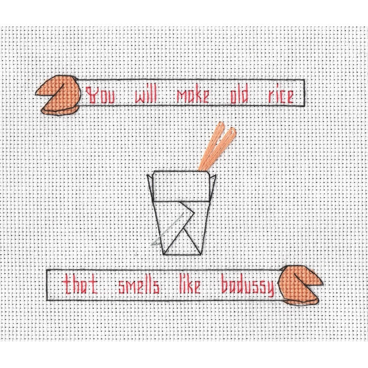 You Will Make Old Rice That Smells Like Badussy by Oh Sew Nerdy