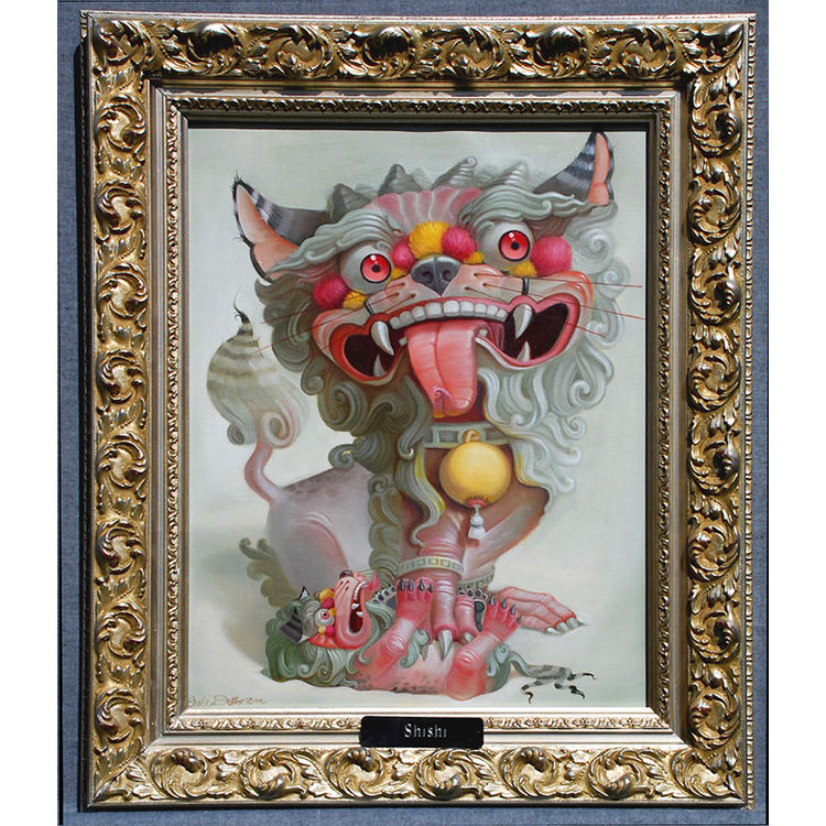 Shishi by Leslie Ditto