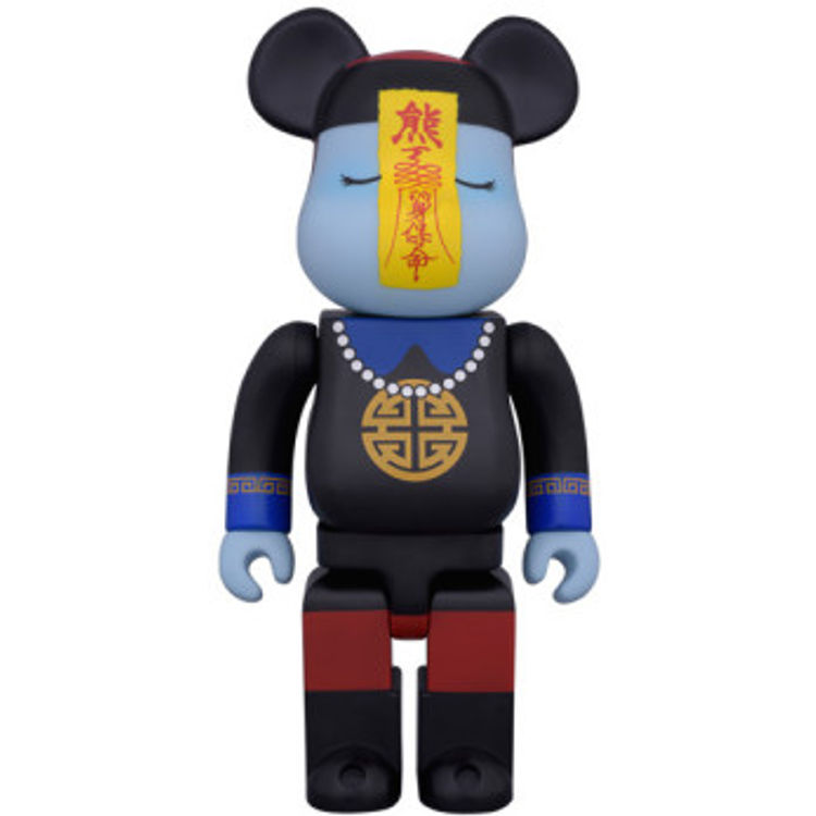 BE@RBRICK Vampire 400% ( Action City Exclusive ) by Medicom