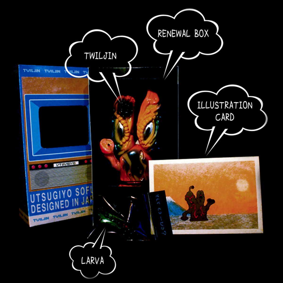 Twill people / TWILJIN 07