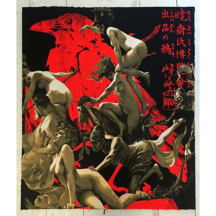 Departure of the Witches KYOSAI RED by Penny