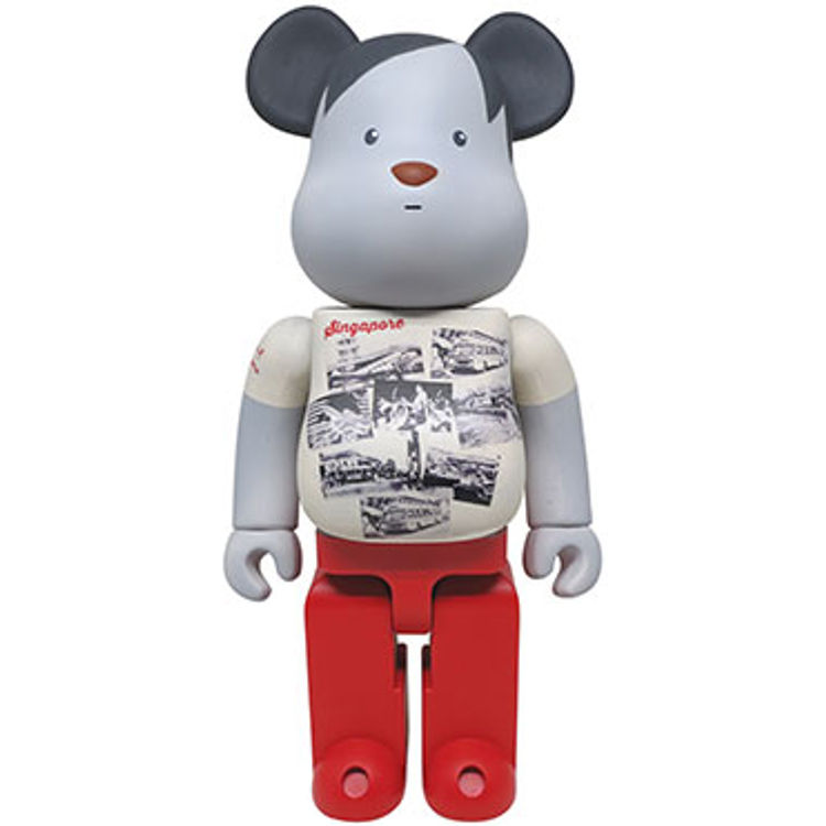 Be@rbrick 400% - Xiao Ming aka 小明. The average Singaporean by Wetworks (Carlo Cacho)