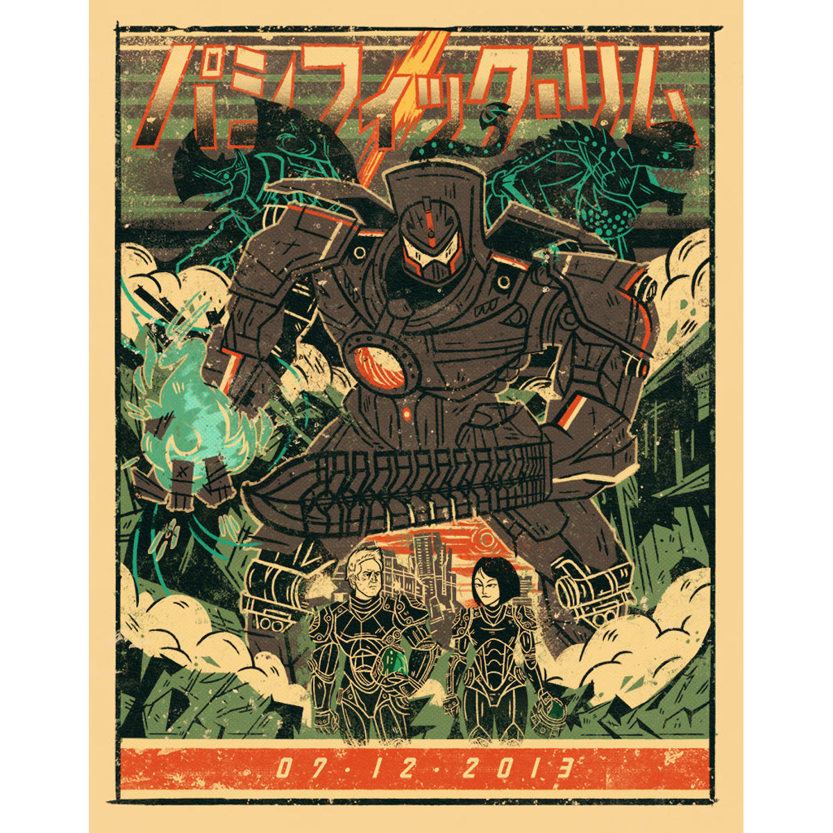 "Go Go Gipsy Danger" Wood Print