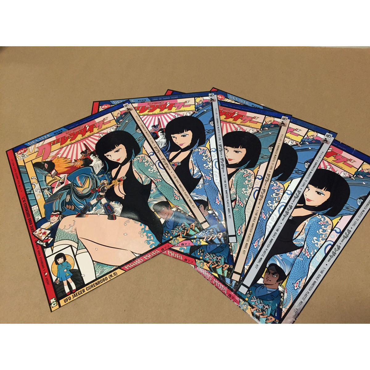 "Mako Mori: Pacific Dreams (Variant)" Print