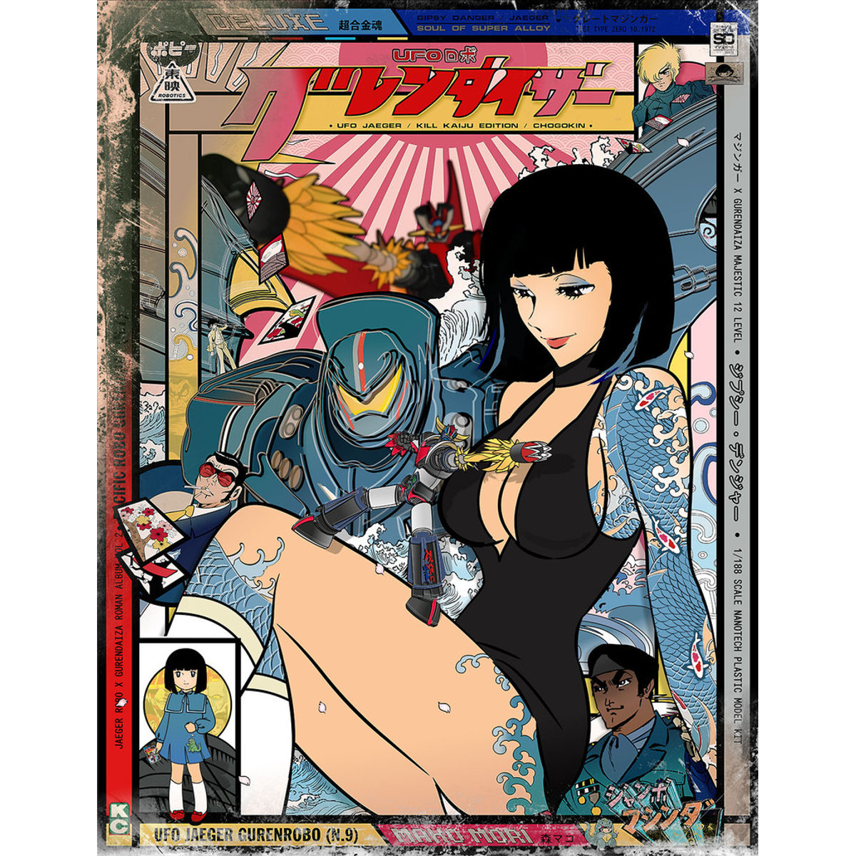 Mako Mori: Pacific Dreams