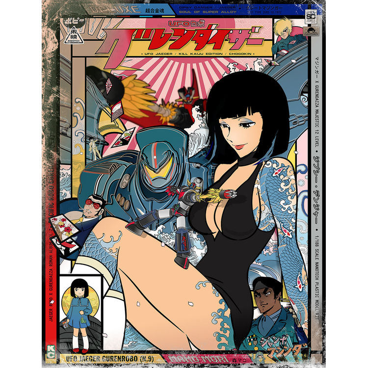 Mako Mori: Pacific Dreams by Sean Danconia