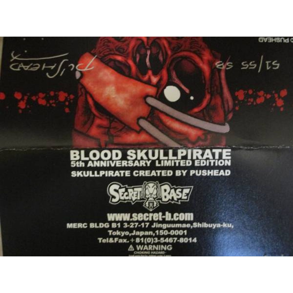Skullpirate "Blood"