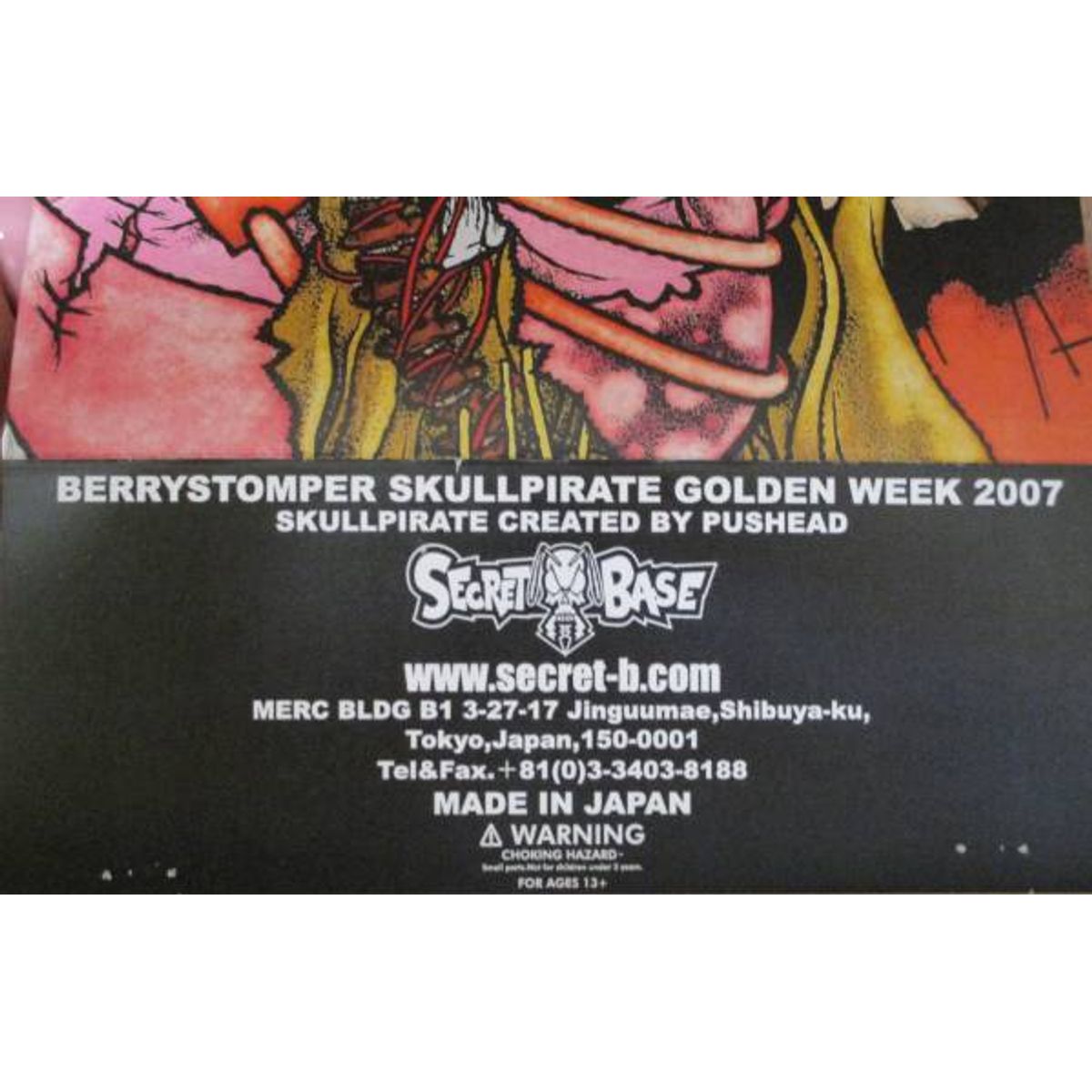 Skullpirate "Berrystomper" 2007