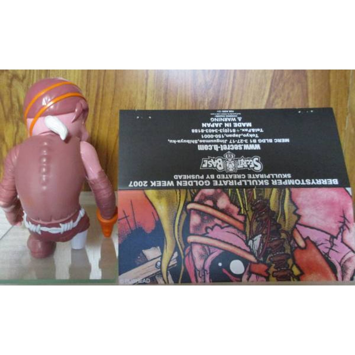 Skullpirate "Berrystomper" 2007