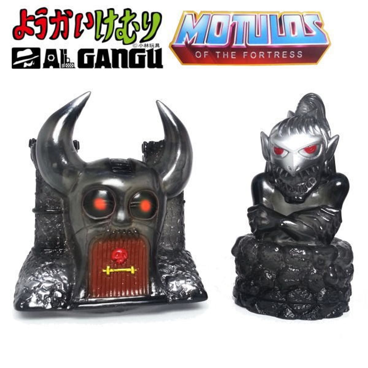 ALGANGU (Arugangu) & NERDONE (Nadowan) dissolved smoke vs MOTULOS Soft Vinyl set painted version - BlackSmoke
