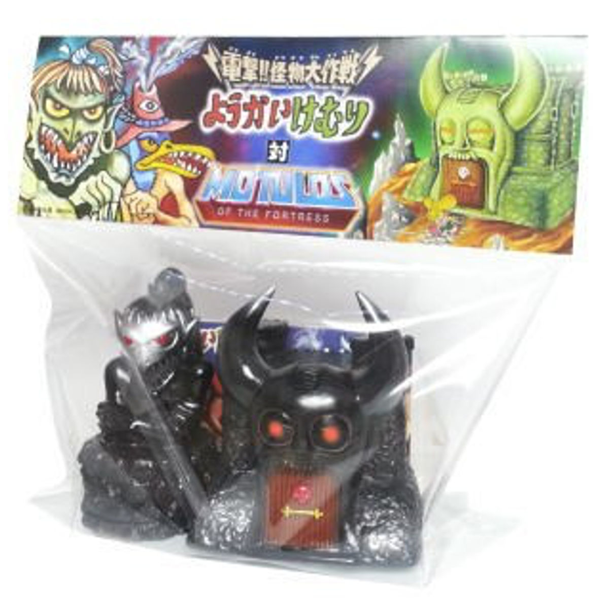 ALGANGU (Arugangu) & NERDONE (Nadowan) dissolved smoke vs MOTULOS Soft Vinyl set painted version - BlackSmoke