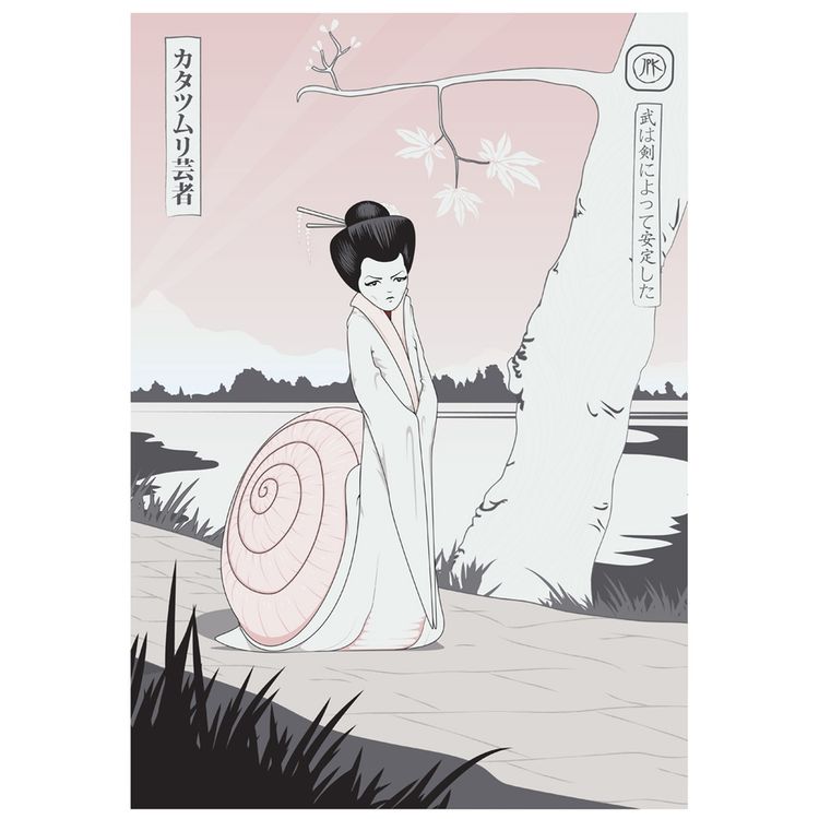 Katatsumuri by Jon-Paul Kaiser