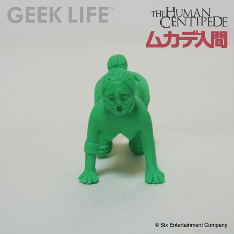 Centipede Human - Woman A (Green) by Six Entertainment