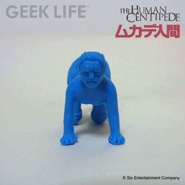Centipede Human - Man (Blue) by Six Entertainment