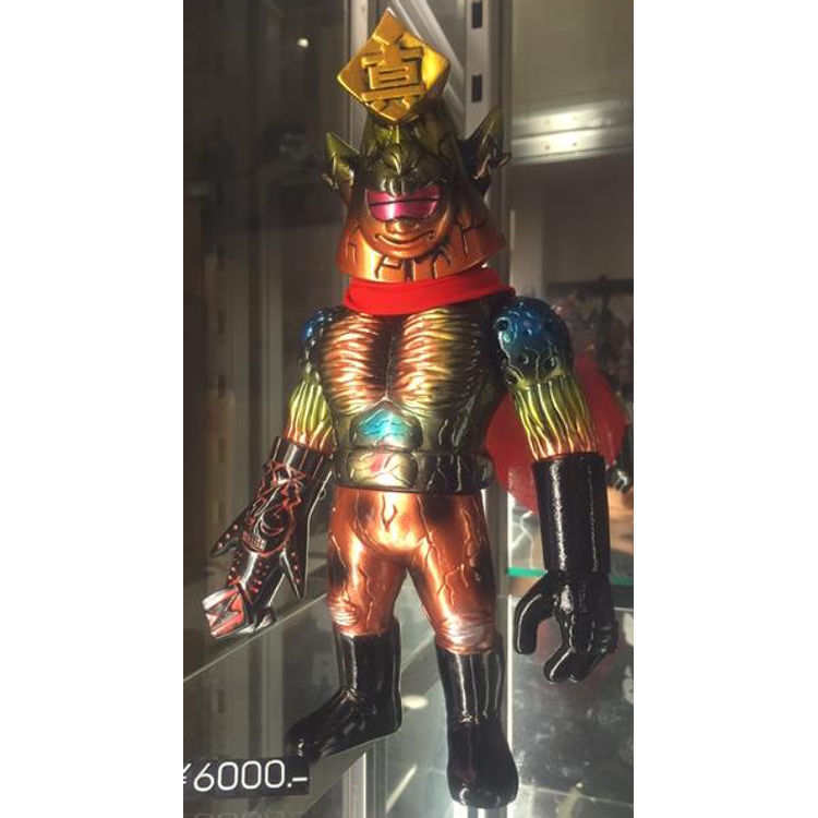Sun Dad Nature Armor 18 by Real X Head (Mori Katsura)