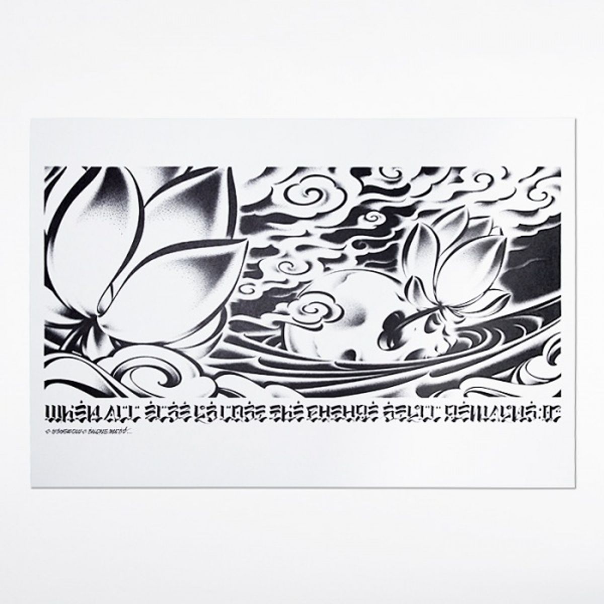 WHEN ALL ELSE IS LOST, THE FUTURE STILL REMAINS POSTER [PR-P8]