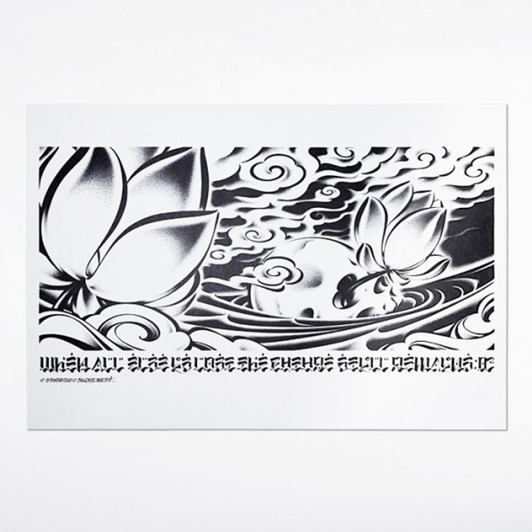 WHEN ALL ELSE IS LOST, THE FUTURE STILL REMAINS POSTER [PR-P8] by Usugrow