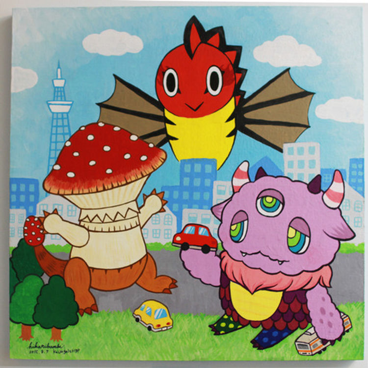 Monster pretend / "Play Kaiju" by Hikari Bambi