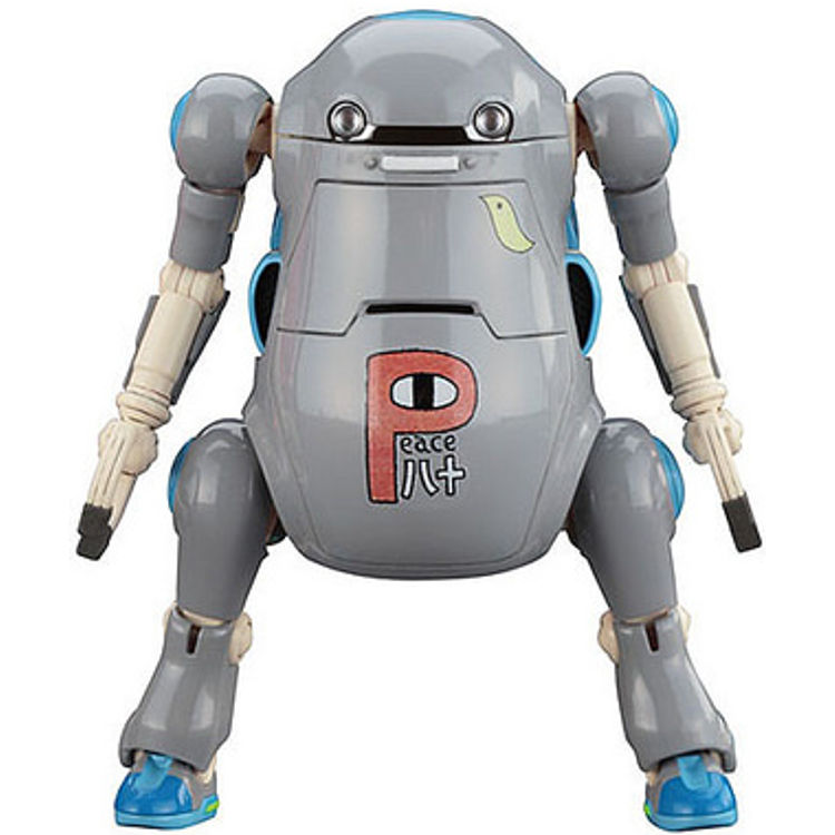 Hasegawa "35 motorized robot" proportional 1/35 assembly model [East Cloud Institute ver.] by MODERHYTHM