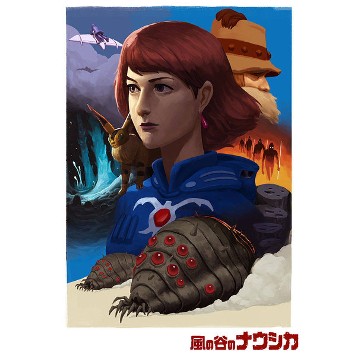 Nausicaa of The Valley of The Wind