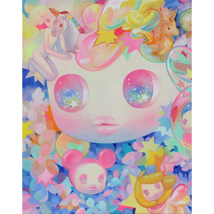 Let Me Tell You My Dream by So Youn Lee
