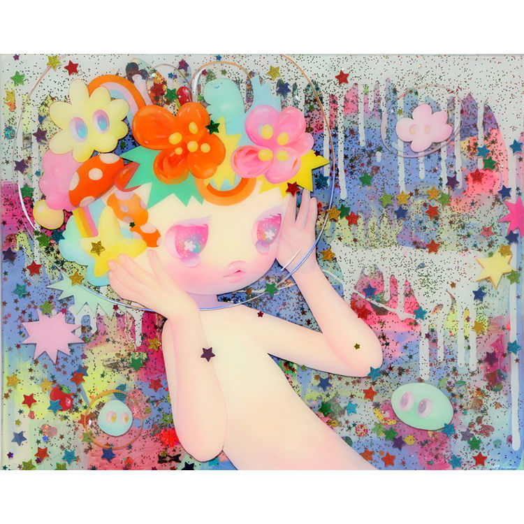 Pondering by So Youn Lee