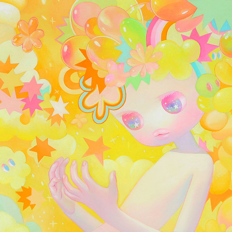 Yellow Star by So Youn Lee