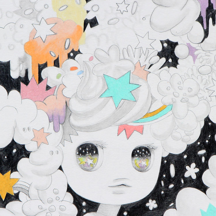 Creamy Head by So Youn Lee