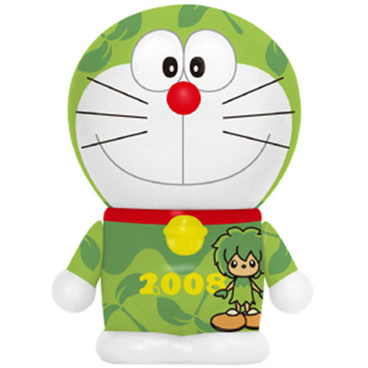Variarts Doraemon 094 Doraemon: Nobita and the Green Giant Legend by Fujiko Pro Shogakukan